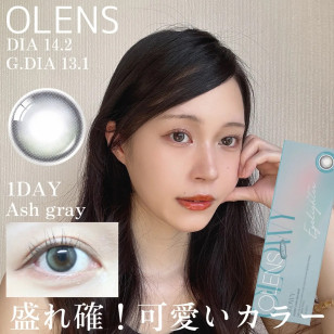 Olens 1Day Glowy Eyelighter Ash Gray(10P)