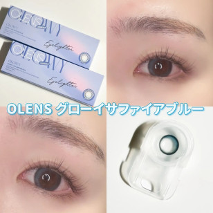 Olens 1Day Glowy Eyelighter Sapphire Blue(10P)