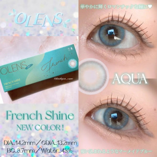 Olens 1Day French Shine Aqua (10P) 프렌치샤인 원데이 아쿠아