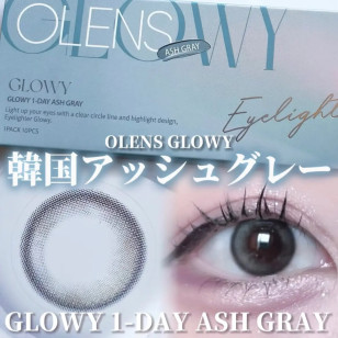 Olens 1Day Glowy Eyelighter Ash Gray(10P)