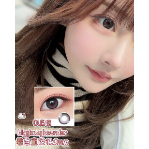 Olens 1Day Big Glowy Lavender(10P)