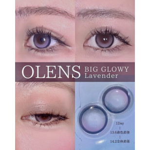 Olens 1Day Big Glowy Lavender(10P)