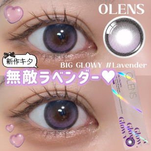 Olens 1Day Big Glowy Lavender(10P)