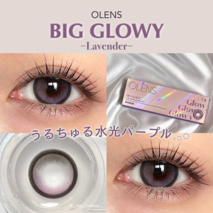 Olens 1Day Big Glowy Lavender(10P)