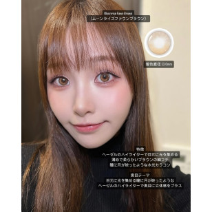 [1Day and 1Month]Olens Moonrise Fawn Brown ムーンライズファウン ブラウン