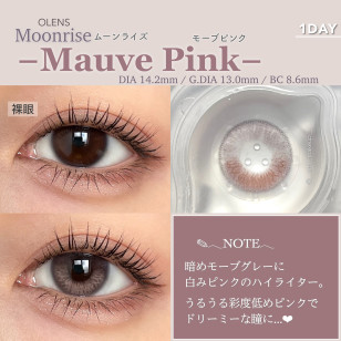 Olens 1Day Moonrise Mauve Pink(10P) ムーンライズ ワンデー モーブピンク