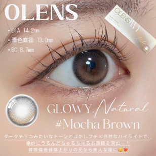 【散光】Olens Glowy Natural 1 month Mocha Brown 每月抛棄散光彩妝隱形眼鏡