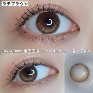 【散光】Olens Glowy Natural 1 month Mocha Brown 每月抛棄散光彩妝隱形眼鏡