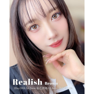 Olens 1Day Realish Brown 리얼리쉬 브라운(10P)
