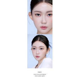 [1Month]FiPN Foraea Fixing Ash 피픈 픽싱 포레아 애쉬
