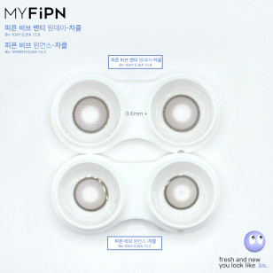 [1Day and 1Month]FiPN Biv Fixing or Biv Venti Fixing Charcoal 피픈 픽싱 비브 or 픽싱 비브 벤티 차콜