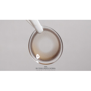[1Day and 1Month]FiPN Biv Fixing or Biv Venti Fixing Oatmeal 피픈 픽싱 비브 or 픽싱 비브 벤티 오트밀