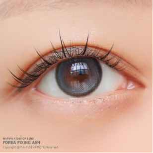 [1Month]FiPN Foraea Fixing Ash 피픈 픽싱 포레아 애쉬
