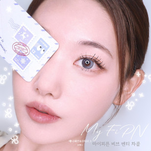 [1Day and 1Month]FiPN Biv Fixing or Biv Venti Fixing Charcoal 피픈 픽싱 비브 or 픽싱 비브 벤티 차콜
