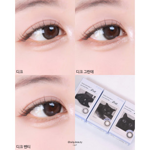 [1Day and 1Month]FiPN DiQ Black or Grande or Venti 피픈 디크 블랙 or 디크 벤티 블랙 or 디크 그란데 블랙