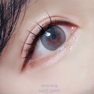Lensrang Snug Monthly Gray 스너그 그레이