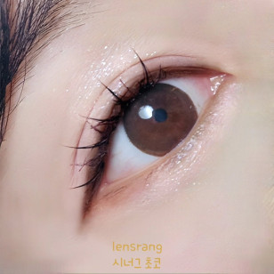 Lensrang Snug Monthly Choco 스너그 초코