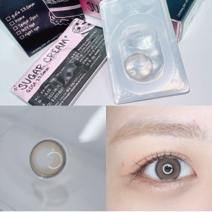 Lensrang Sugar Cream Monthly Ash Brown 슈가크림 애쉬 브라운