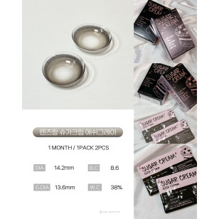 Lensrang Sugar Cream Monthly Ash Black 슈가크림 애쉬 블랙